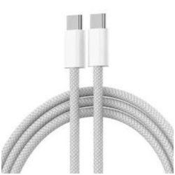 CÂBLE DE CHARGE